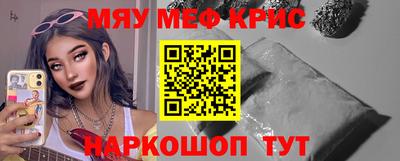 амф Тверь