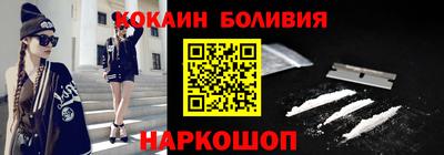 амф Тверь