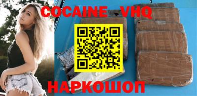 амф Тверь