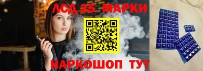 а пвп мука Татарск