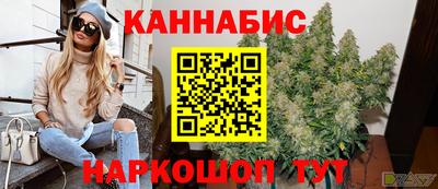 амф Тверь