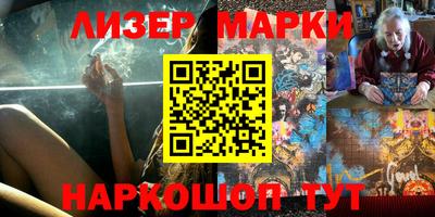 а пвп мука Татарск