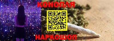 прущие грибы Тара