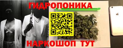 а пвп мука Татарск