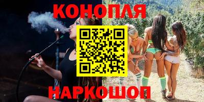 а пвп мука Татарск