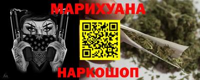 прущие грибы Тара