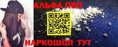 амф Тверь