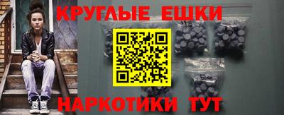 амф Тверь