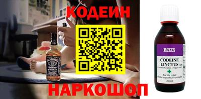 прущие грибы Тара