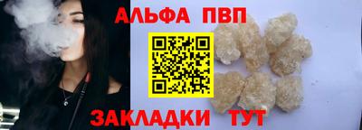 амф Тверь