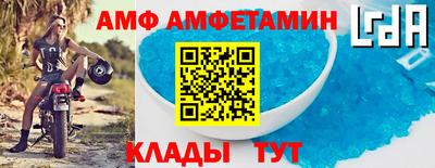 прущие грибы Тара