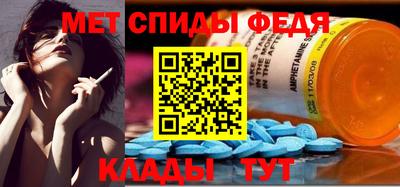 прущие грибы Тара