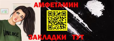а пвп мука Татарск