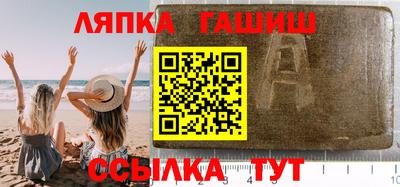 амф Тверь