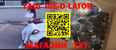 прущие грибы Тара