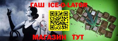 прущие грибы Тара