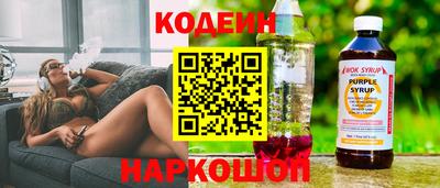 амф Тверь
