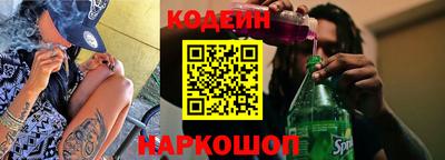 амф Тверь