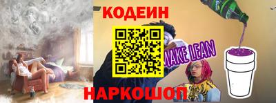 а пвп мука Татарск
